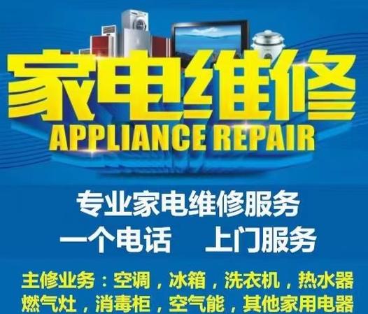 找干活的师傅哪个平台好
