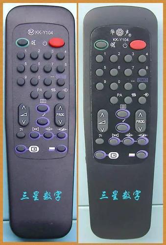 康佳电视遥控器