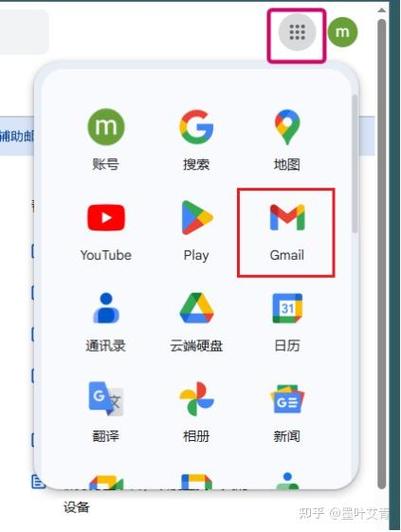Googie下载