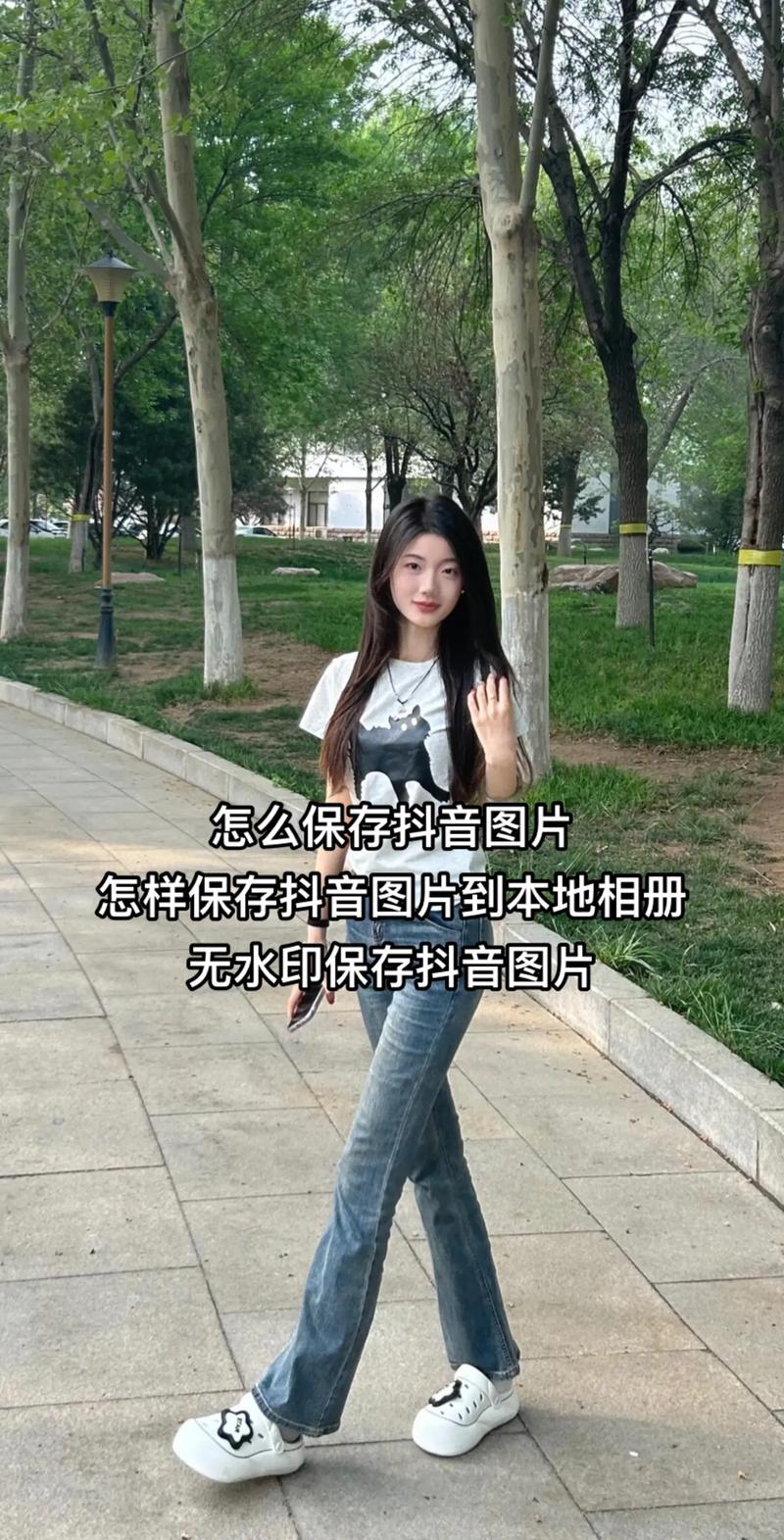 怎样去掉保存的视频的水印图标