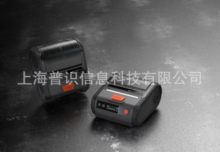 ZICOX便携式打印机使用教程详解