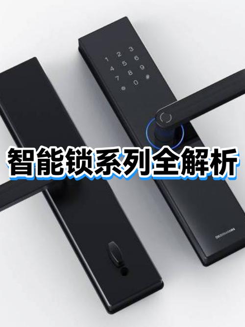 通过手机号查询QQ号图标