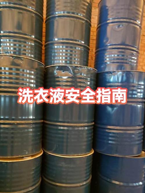 洗衣液要浸泡吗