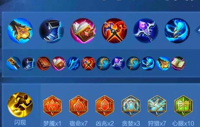 王者荣耀司马懿能出物理装吗