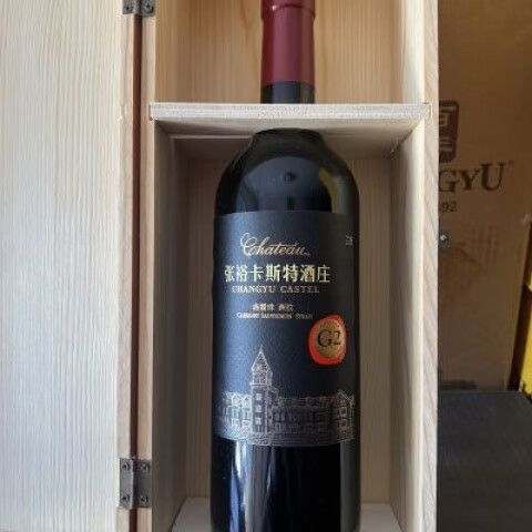 木盒包装2瓶红酒多少钱