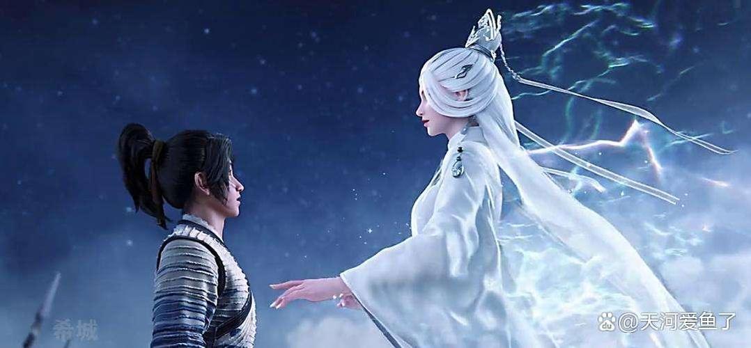 陈平安和剑妈最后结局