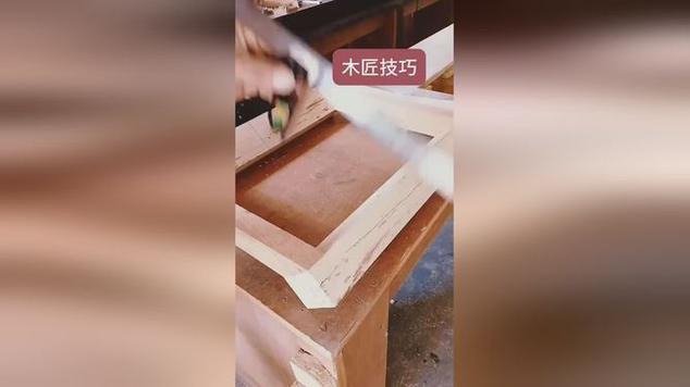 如何在木板上挖个方形