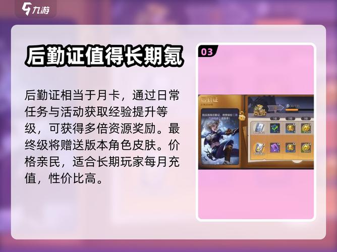 合金弹头作弊码大全
