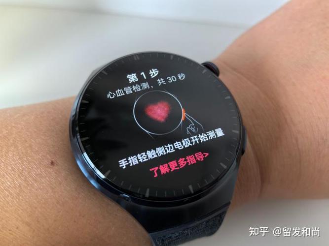 华为watch4pro