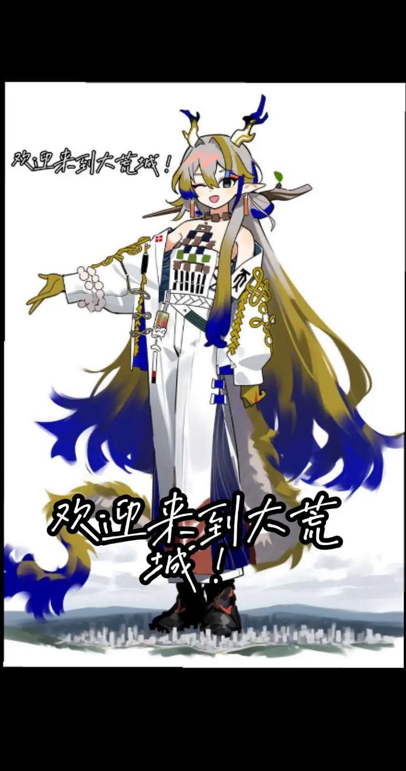 巨大娘在城市变大