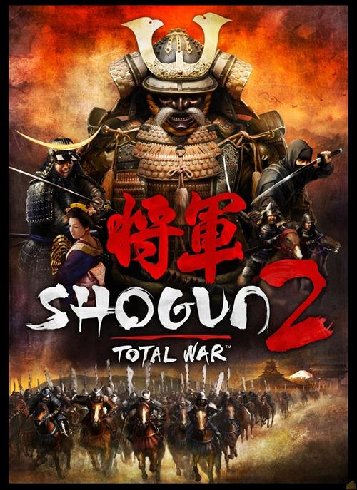 全面战争幕府将军2mod制作