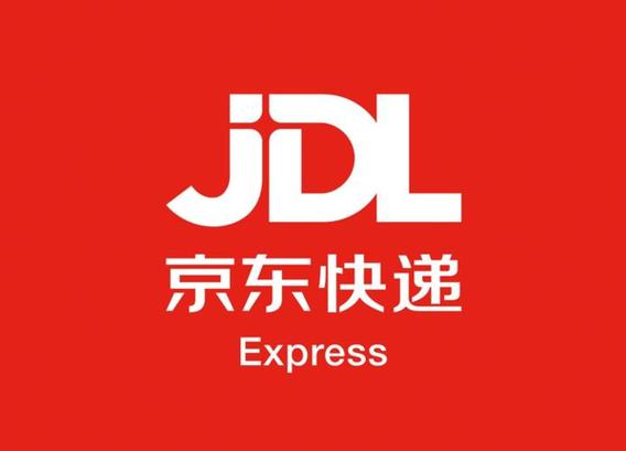 拉京东快递需要下载什么软件