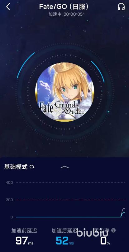 fgo模拟器闪退解决方法游戏截图