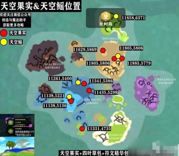 创魔大宝cdk官网入口