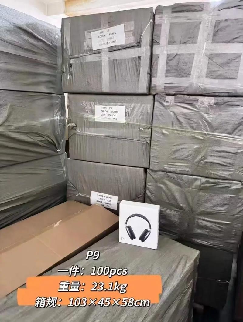 迪沃蓝牙耳机怎么恢复出厂设置