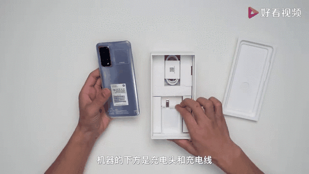 k30s至尊纪念版拆机
