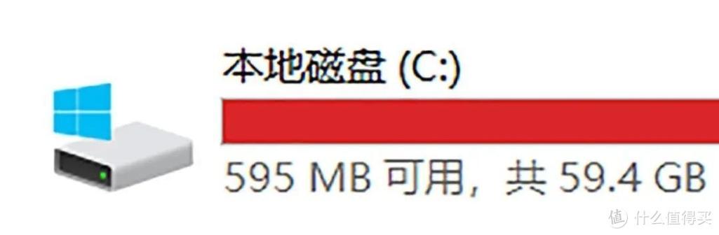 c盘为什么会越来越慢