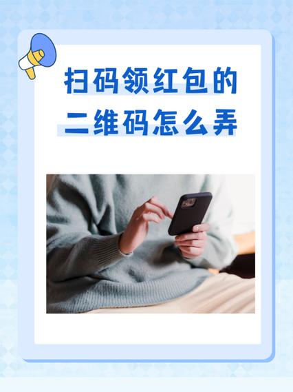 蛋咖赚钱红包