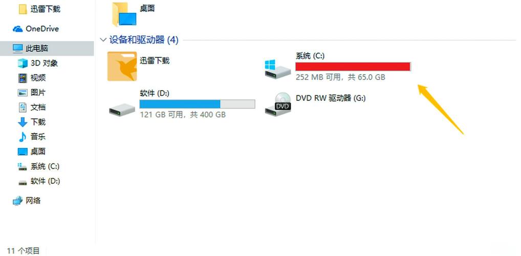 steam存档位置查询