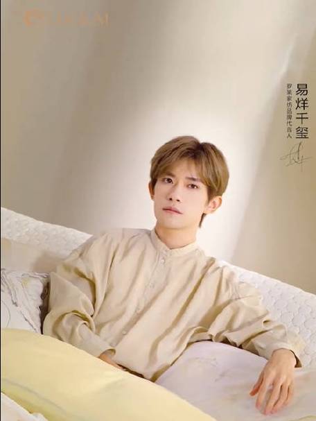 我们都需要爱易烊千玺歌词