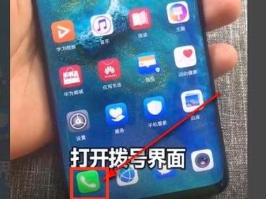 oppo拨号键代码大全补电
