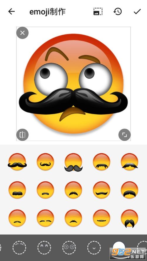 emoji表情贴图下载安装正版软件