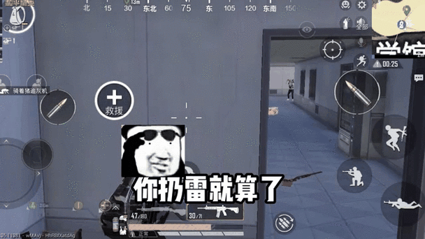 和平精英怎么看聊天记录