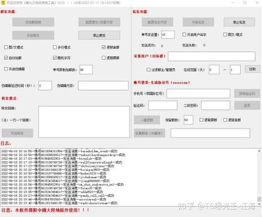 美团外卖怎么修改地址信息