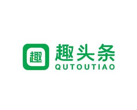 旧版app趣头条