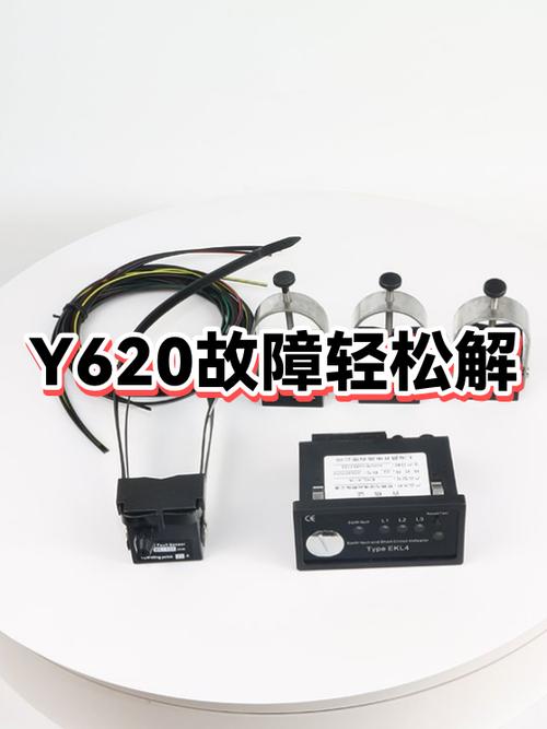 电脑电源转一会儿又停了截图