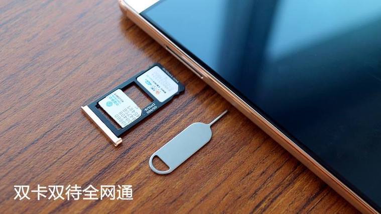 华为能插内存卡吗
