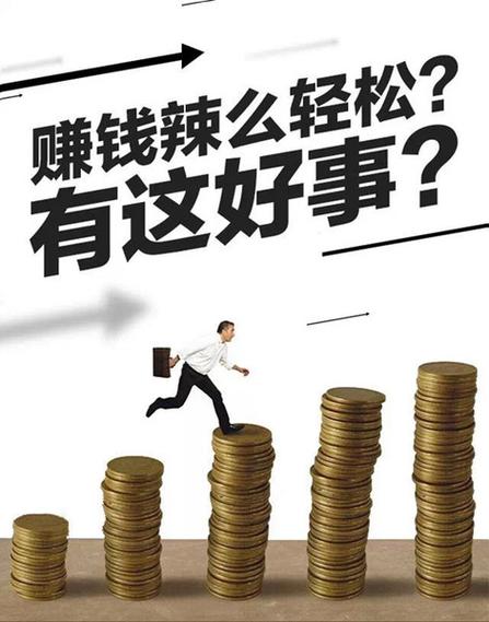 哪里可以写小文章赚钱