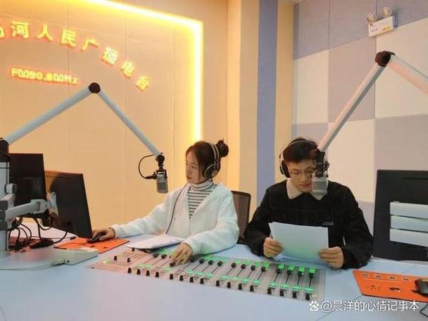 90.0音乐广播