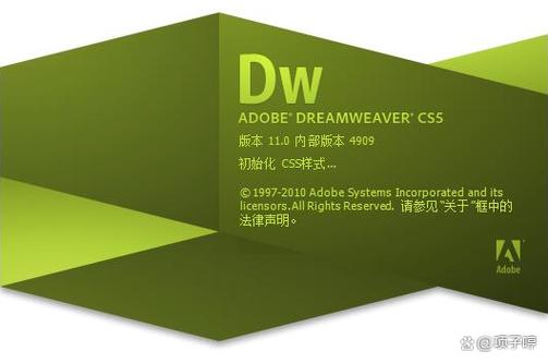 cs5下载破解版