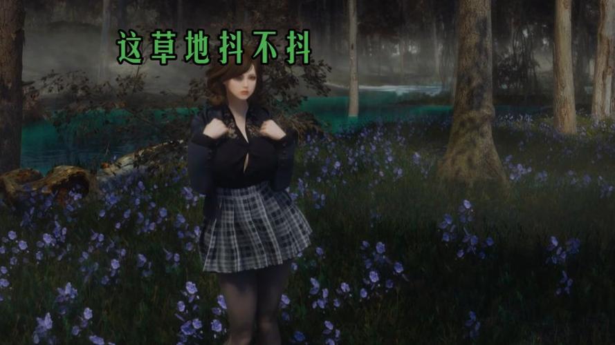 上古卷轴5移动速度加快