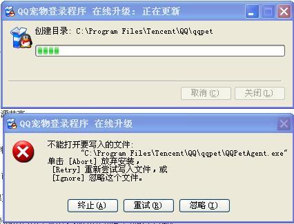 为什么qq没有输入法了