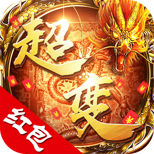 悠然农庄红包版缩略图