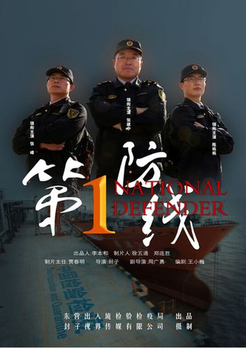 违反法律和行政法规的合同