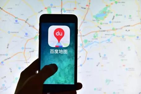 百度地图如何关闭广告