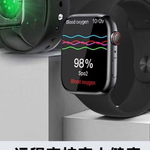 applewatch心跳准吗截图