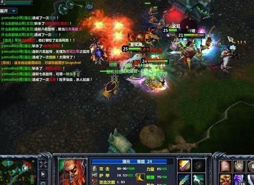 梦三国吃显卡还是cpu