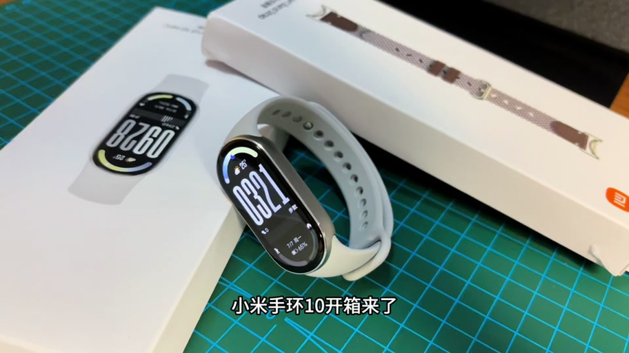 小米手环10耗电快怎么解决