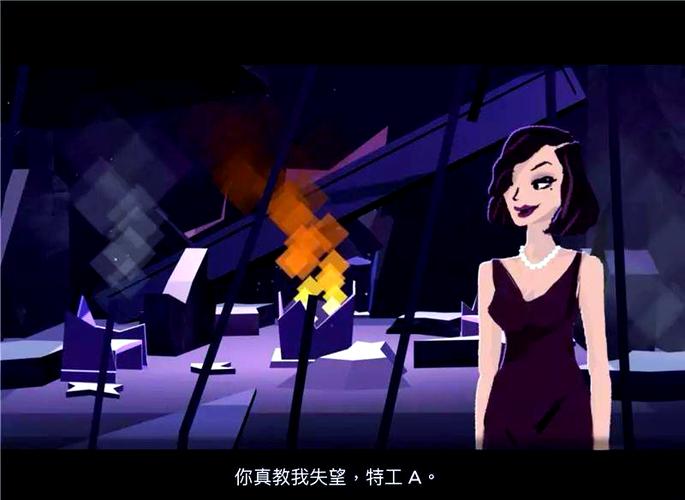 agenta同类型游戏