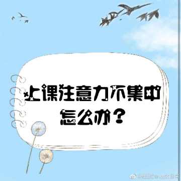 快手买的课程499元怎么退