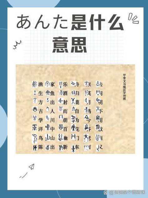 梓瀛的意思是什么