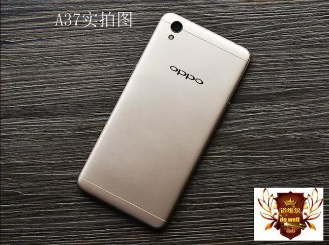 oppoa37m是不是4g手机