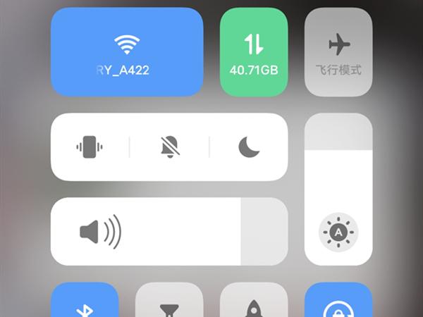 无线装置已关闭,是什么意思啊?游戏截图