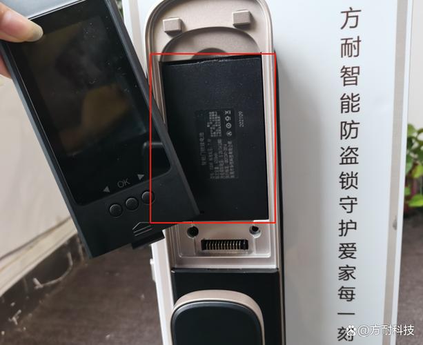 指纹锁更换完电池还提醒没电了