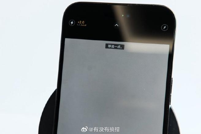 苹果14不带壳边框掉漆嘛