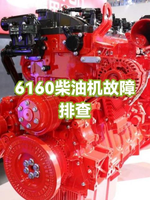 单缸柴油机无法启动怎么回事
